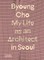 Byoung Cho