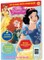 Disney Princesė. Žurnalas. Nr 7, 2020