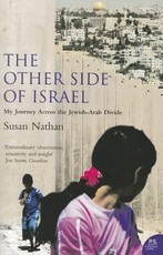 The Other Side of Israel
