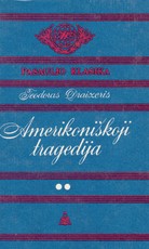 Amerikoniškoji tragedija II tomas