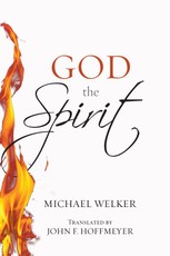 God the Spirit
