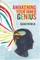 Awakening Your Inner Genius