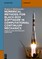 Numerical Methods for Black-Box Software in Computational Continuum Mechanics