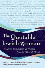 The Quotable Jewish Woman