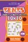 Sudoku Tents - 200 Easy to Normal Puzzles 10x10 (Volume 30)