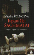 Ispaniški Šachmatai