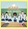 Kids, Our Gurus