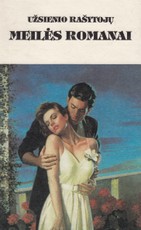 Dviese saloje. Džeiko vaikas