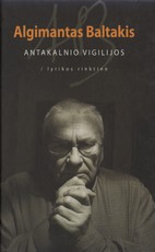 Antakalnio Vigilijos