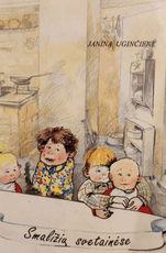 Smaližių svetainėse