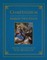 Compendium of Marian Devotions