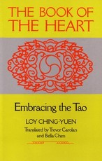 Book of the Heart