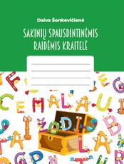 Sakinių spausdintinėmis raidėmis kraitelė
