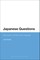 Japanese Questions: Discourse, Context and Language