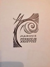 Jūratė ir Kastytis (1968)