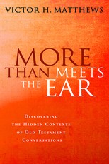 More Than Meets the Ear