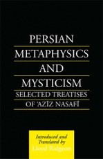 Persian Metaphysics and Mysticism