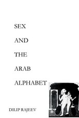Sex and the Arab Alphabet
