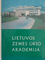 Lietuvos žemės ūkio akademija