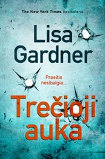 Trečioji auka Trečioji auka