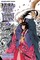 Nura