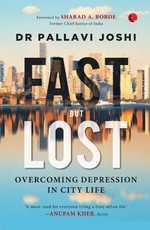 Fast But Lost