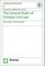 The General Rules of Chinese Civil Law