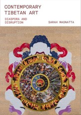 Contemporary Tibetan Art