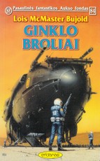 Ginklo broliai (PFAF 84)