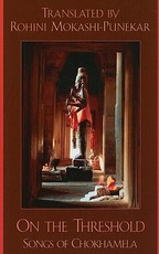 On the Threshold