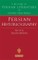 Persian Historiography