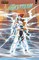Arcstream: False Start #3