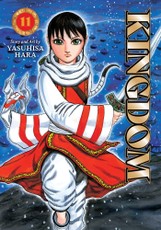 Kingdom, Vol. 11