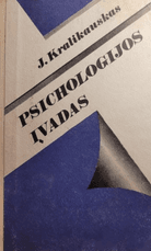 Psichologijos įvadas