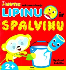 Kutis. Lipinu ir spalvinu. Gyvūnėliai žaidžia