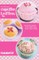 Pure Pleasures Cupcake Heaven