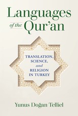 Languages of the Qur'an