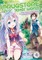 Drugstore in Another World: The Slow Life of a Cheat Pharmacist (Manga) Vol. 4