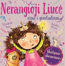 Nerangioji Liucė eina į gimtadienį. Skiemenuota pasaka