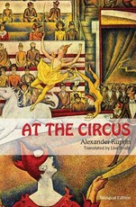 At the Circus