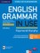 English Grammar in Use. Book with answers and interactive ebook. Fifth Edition