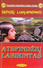Atspindžių labirintas (PFAF 192)