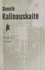 Išėjusi šviesa