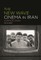 The New Wave Cinema in Iran