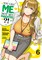 Nozomi, K: You Like Me, Not My Daughter?! (Manga) Vol. 6