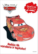 Ratai. Spalvink su vandeniu