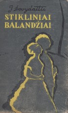 Stikliniai balandžiai