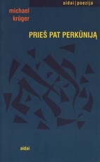 Prieš pat perkūniją