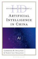 Historical Dictionary of Artificial Intelligence in China