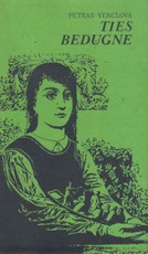Ties bedugne